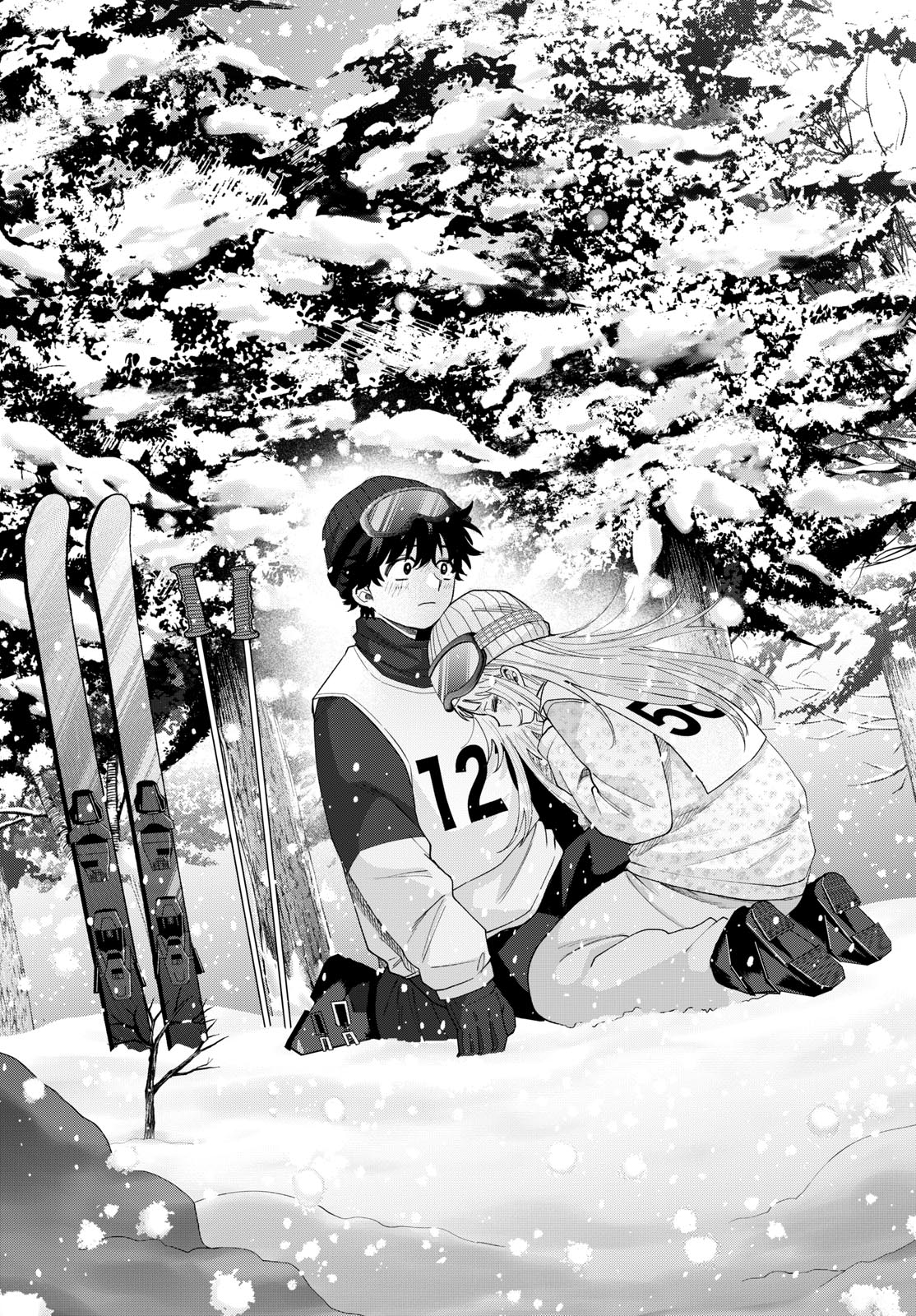Momose Akira no Hatsukoi Hatan-chuu. Chapter 83 15ページ
