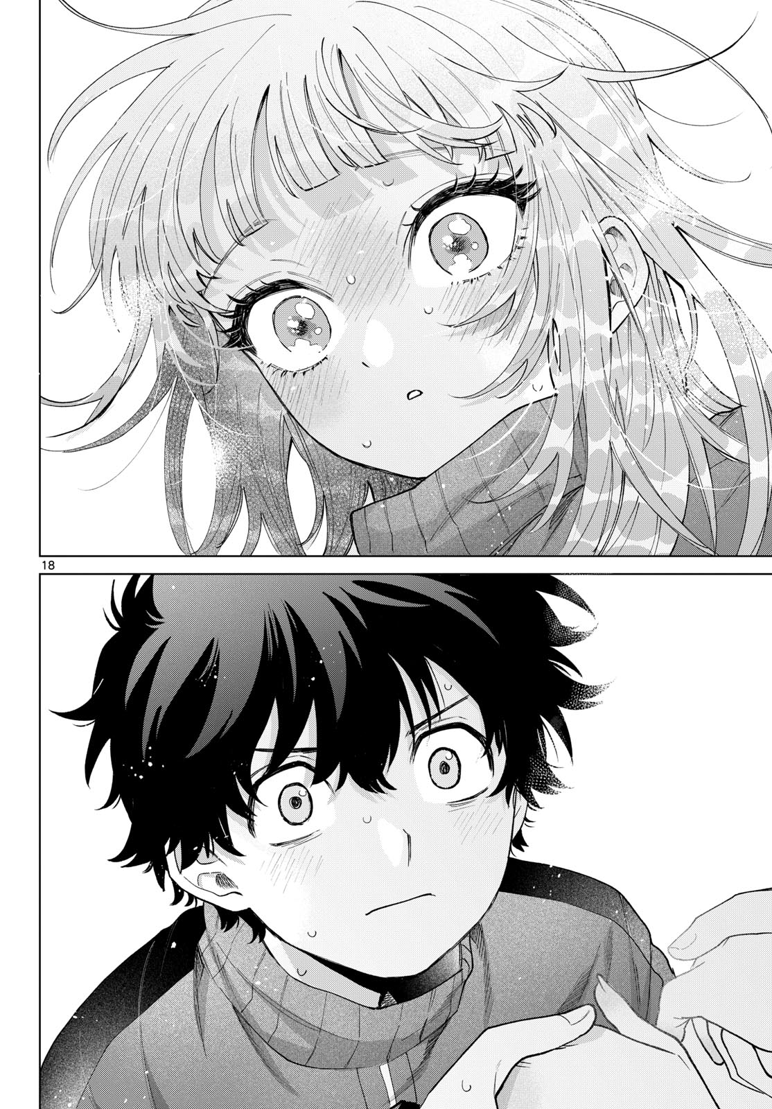 Momose Akira no Hatsukoi Hatan-chuu. Chapter 85 18ページ