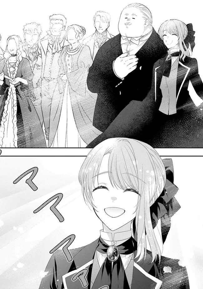 Akuyaku Reijou ni Tensei Shita to Omottara, Cinderella no Gishi deshita: Cinderella Otaku no Isekai Tensei Chapter 36 40ページ