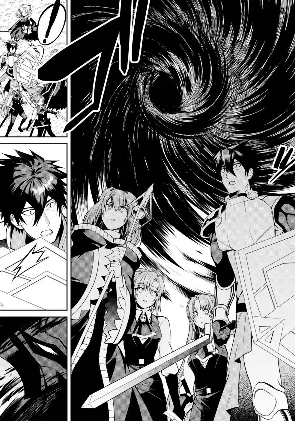 Saikyou Tank no Meikyuu Kouryaku: Tairyoku 9999 no Rare Skill-mochi Tank, Yuusha Party o Tsuihou Sareru Chapter 37 15ページ