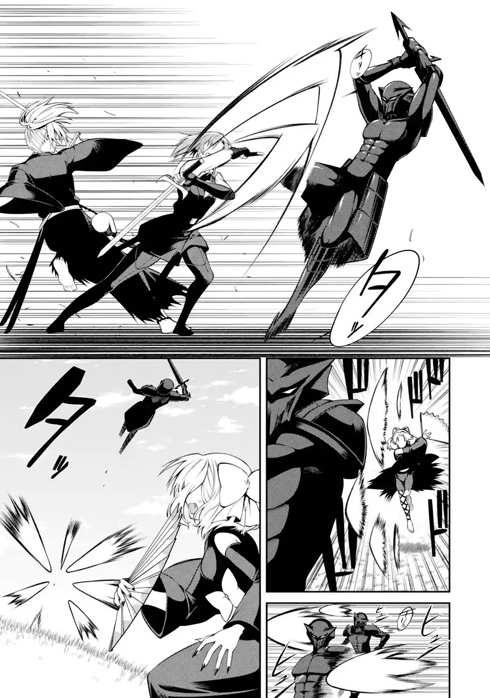 Saikyou Tank no Meikyuu Kouryaku: Tairyoku 9999 no Rare Skill-mochi Tank, Yuusha Party o Tsuihou Sareru Chapter 38 35ページ