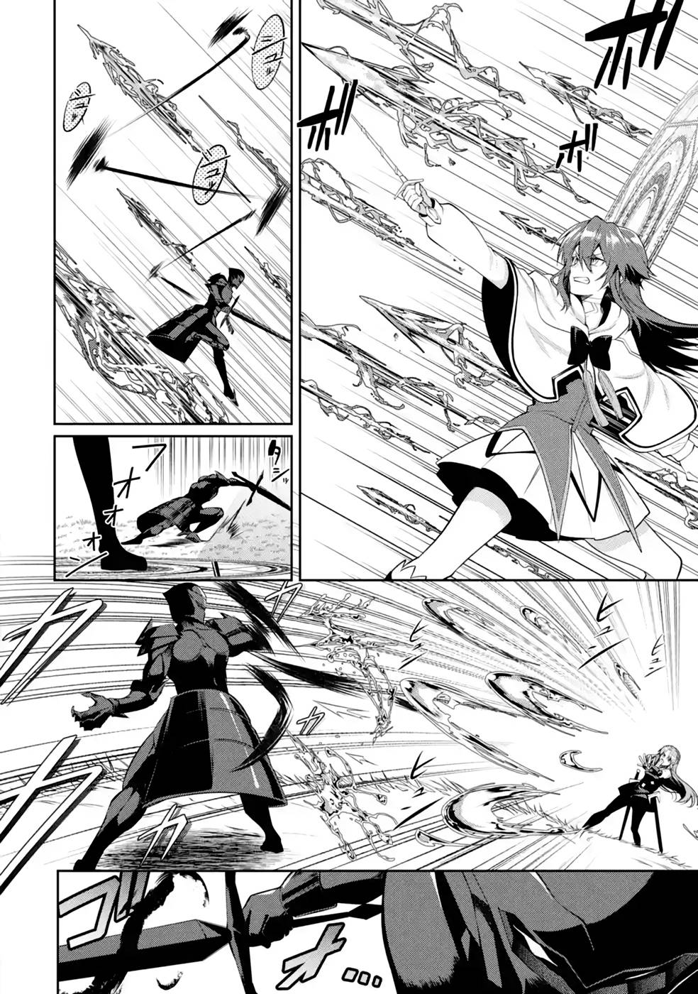 Saikyou Tank no Meikyuu Kouryaku: Tairyoku 9999 no Rare Skill-mochi Tank, Yuusha Party o Tsuihou Sareru Chapter 38 36ページ