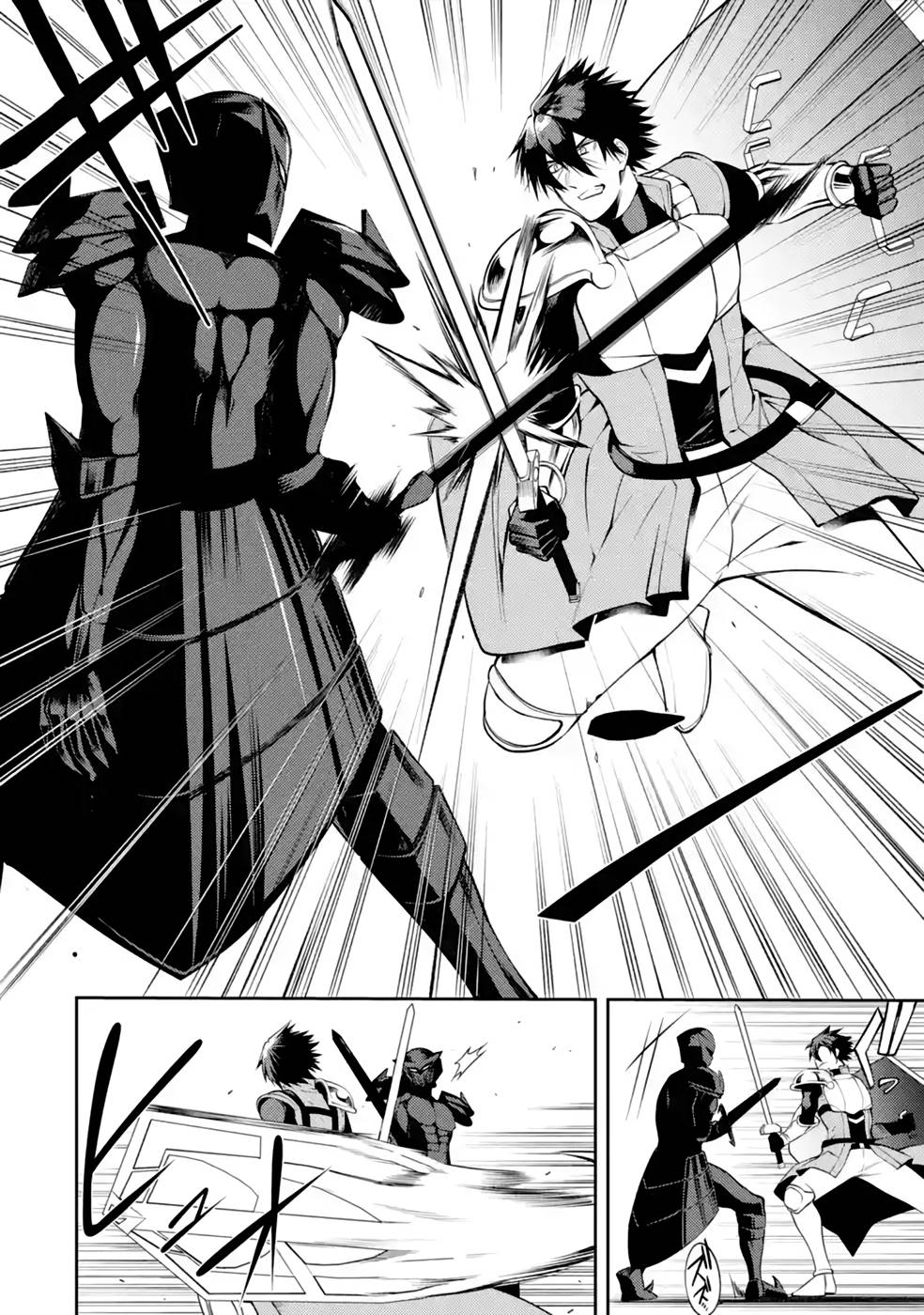 Saikyou Tank no Meikyuu Kouryaku: Tairyoku 9999 no Rare Skill-mochi Tank, Yuusha Party o Tsuihou Sareru Chapter 38 38ページ