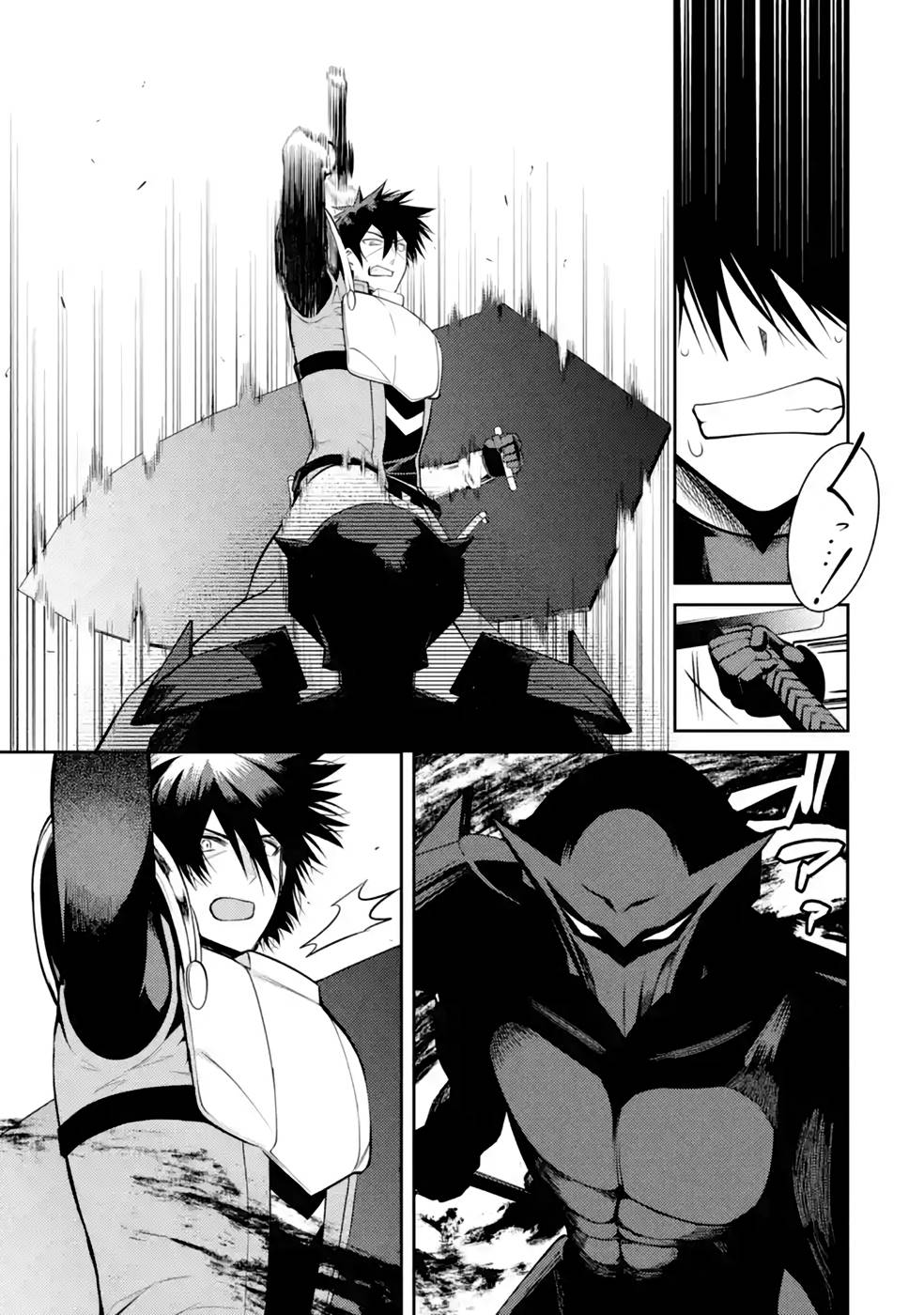 Saikyou Tank no Meikyuu Kouryaku: Tairyoku 9999 no Rare Skill-mochi Tank, Yuusha Party o Tsuihou Sareru Chapter 38 45ページ