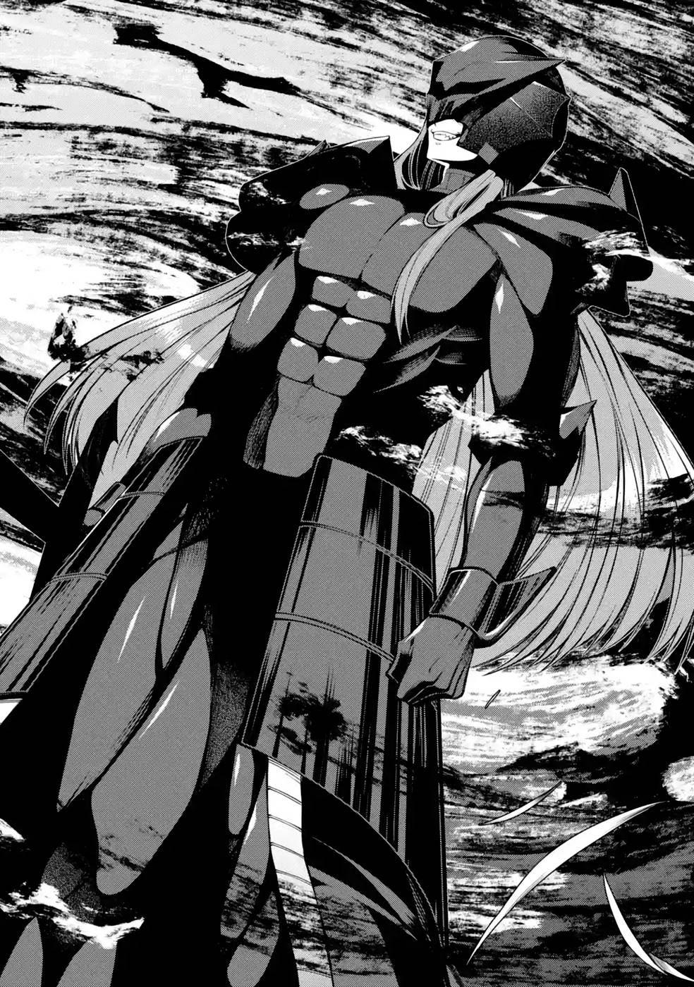 Saikyou Tank no Meikyuu Kouryaku: Tairyoku 9999 no Rare Skill-mochi Tank, Yuusha Party o Tsuihou Sareru Chapter 38 48ページ