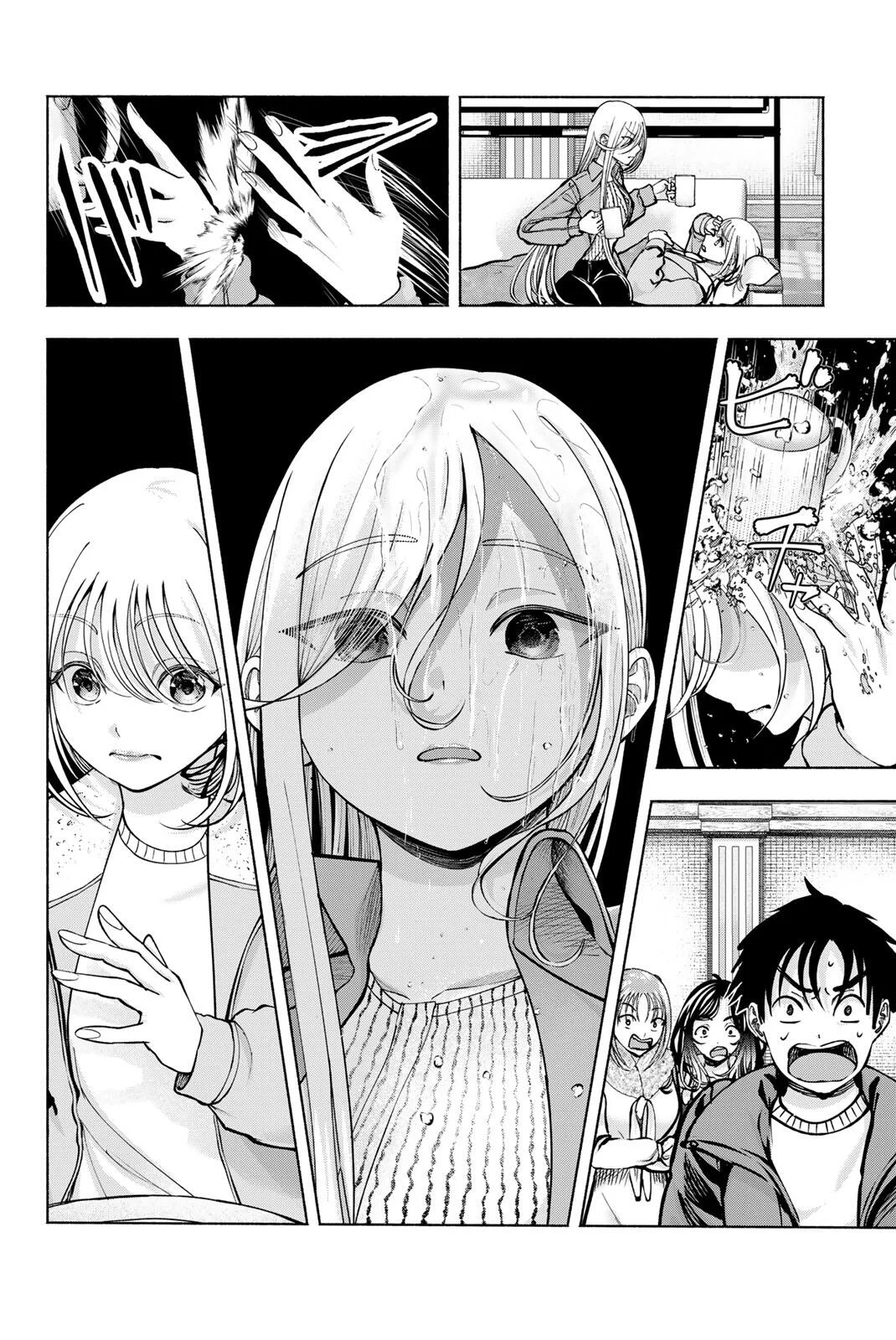 Sotsugyou Arubamu no Kanojotachi Chapter 37 16ページ