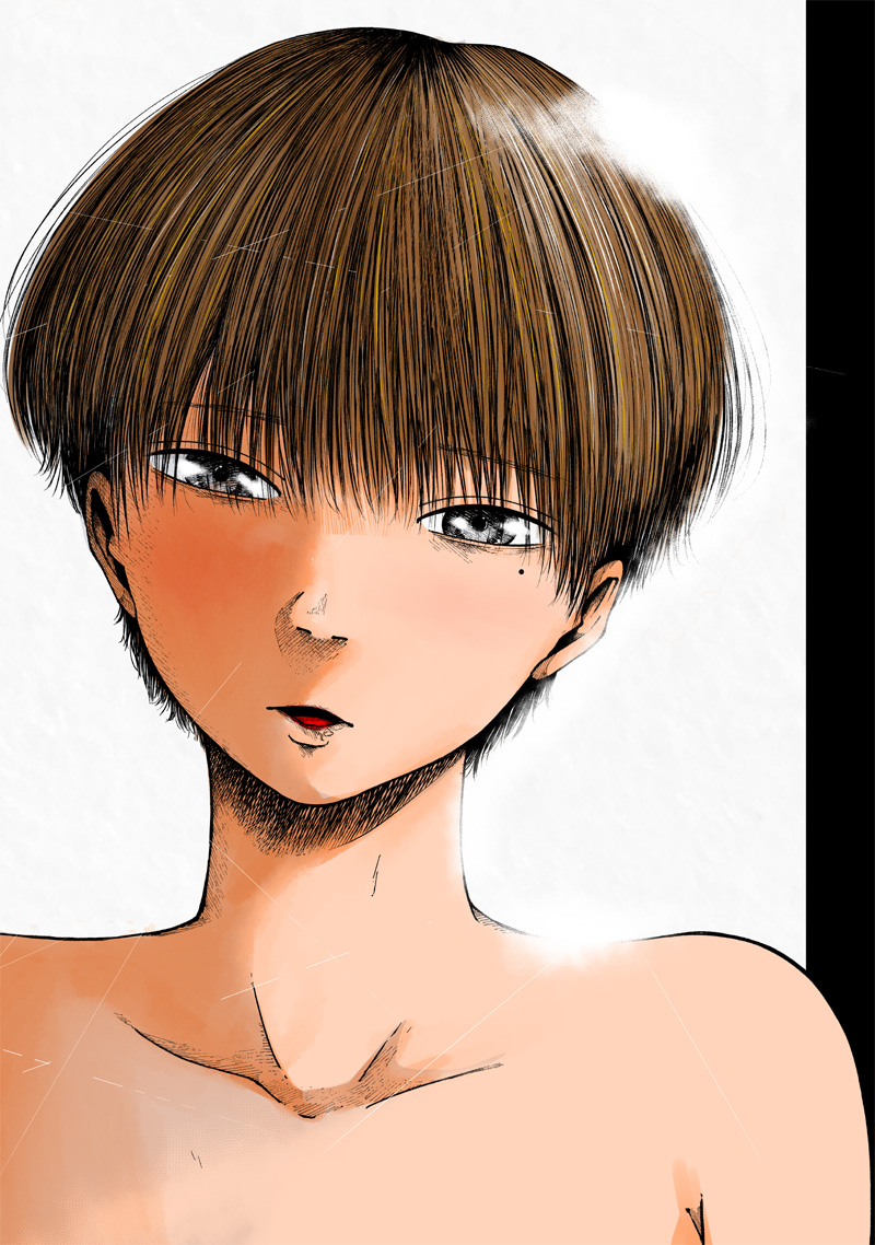 Hito Seijin. Chapter 1.1 2ページ