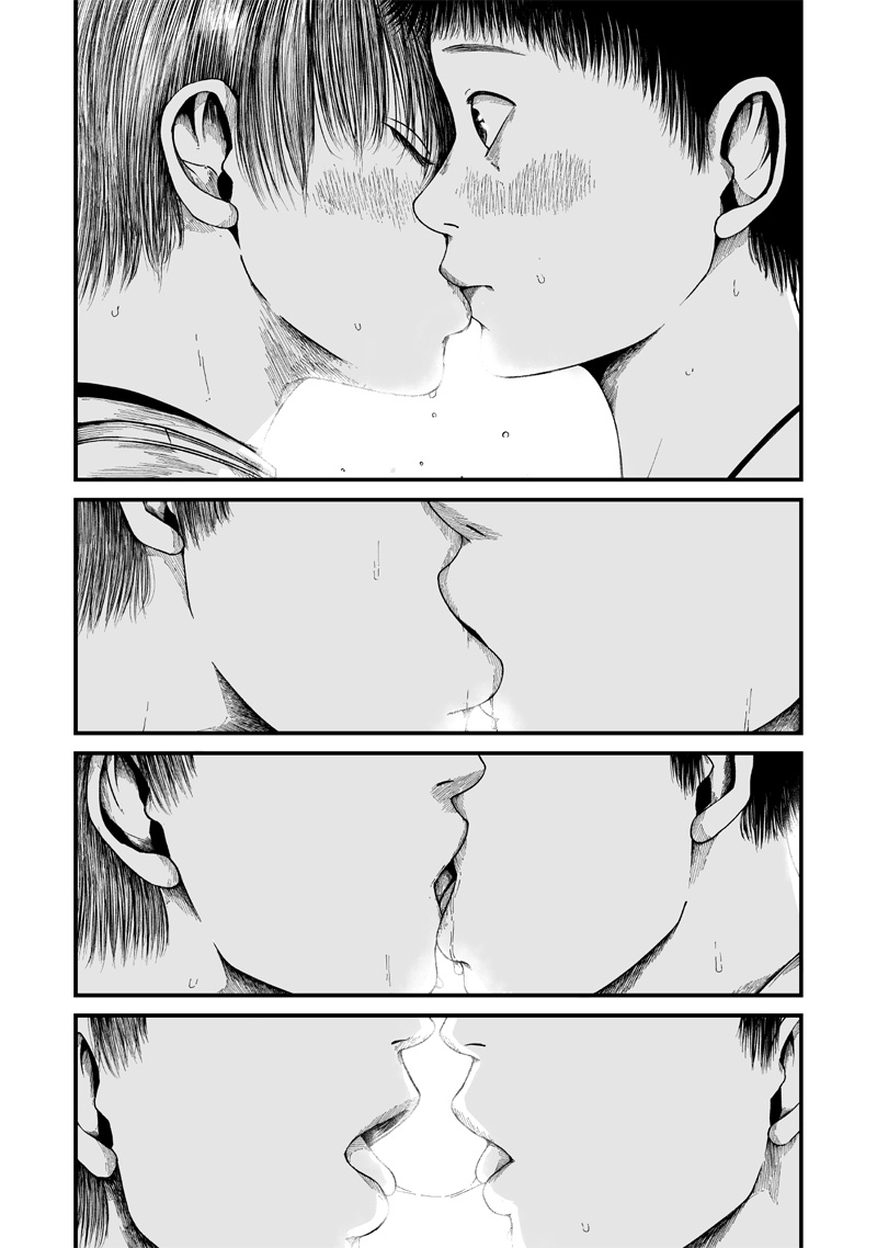 Hito Seijin. Chapter 1.2 24ページ