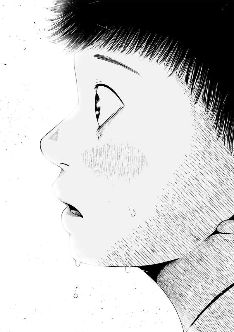 Hito Seijin. Chapter 1.2 25ページ