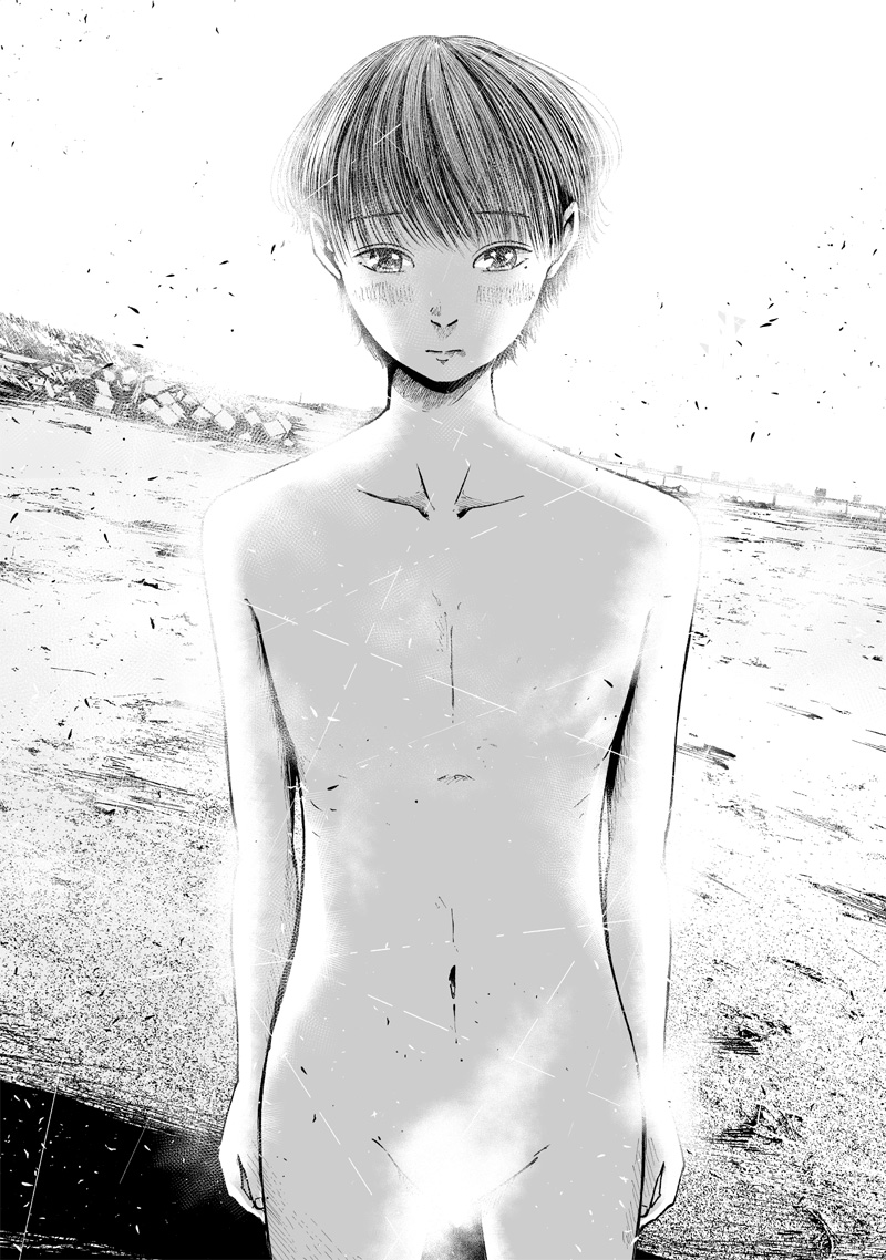 Hito Seijin. Chapter 1.2 28ページ