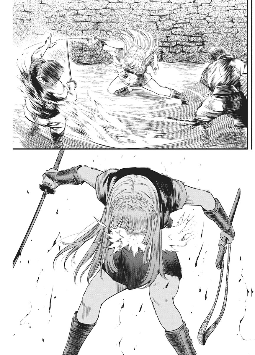 Yuukiarumono Yori Chire Chapter 88 5ページ