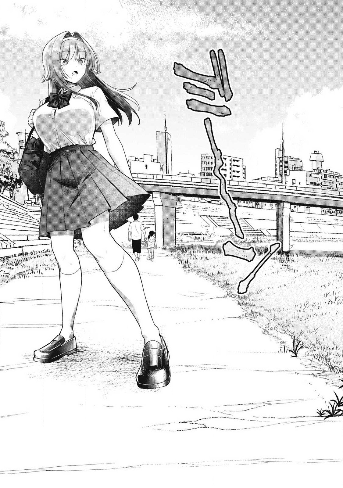 Otome no Okazu Chapter 38 3ページ