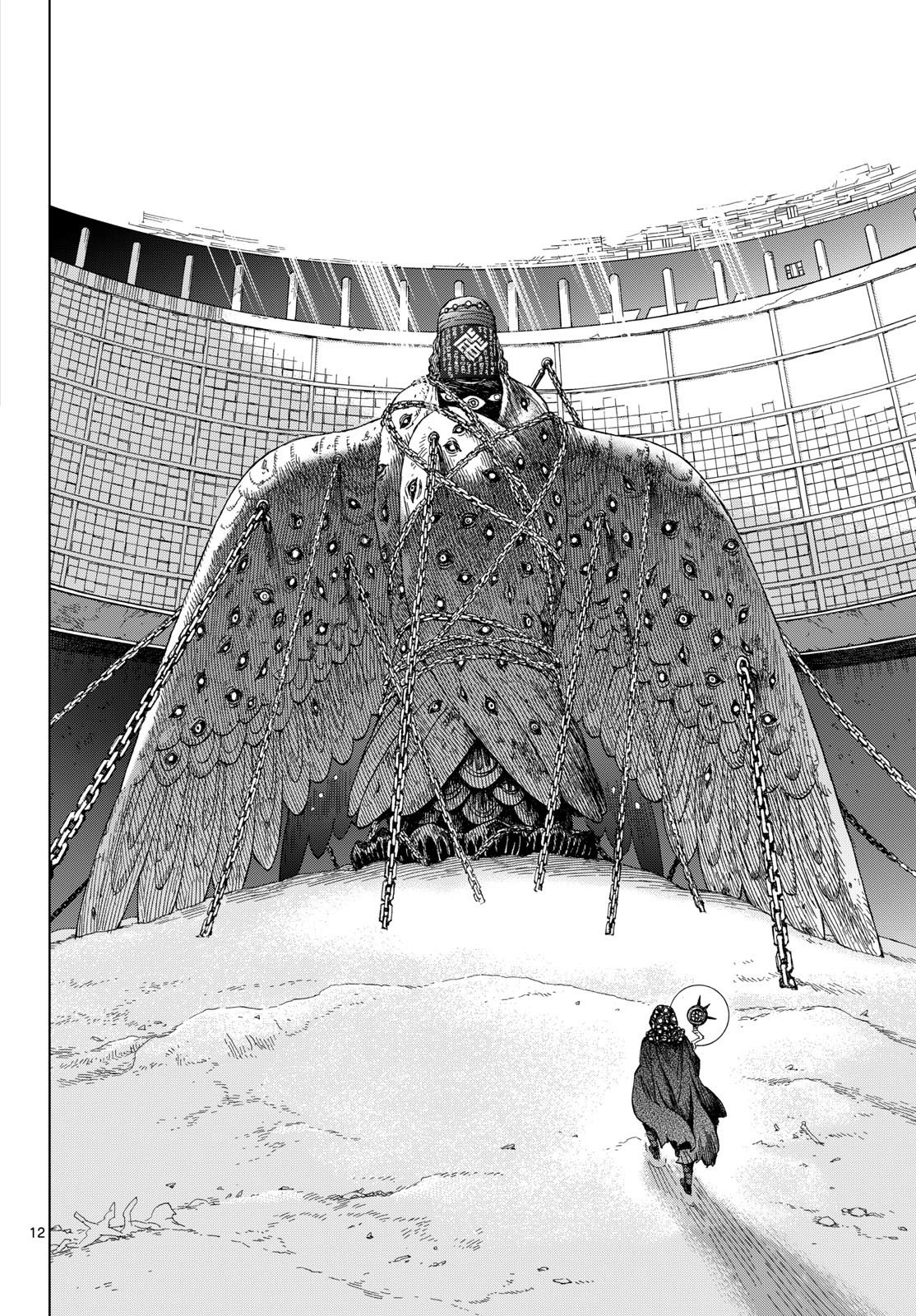 Kaihen no Mahoutsukai Chapter 39 12ページ