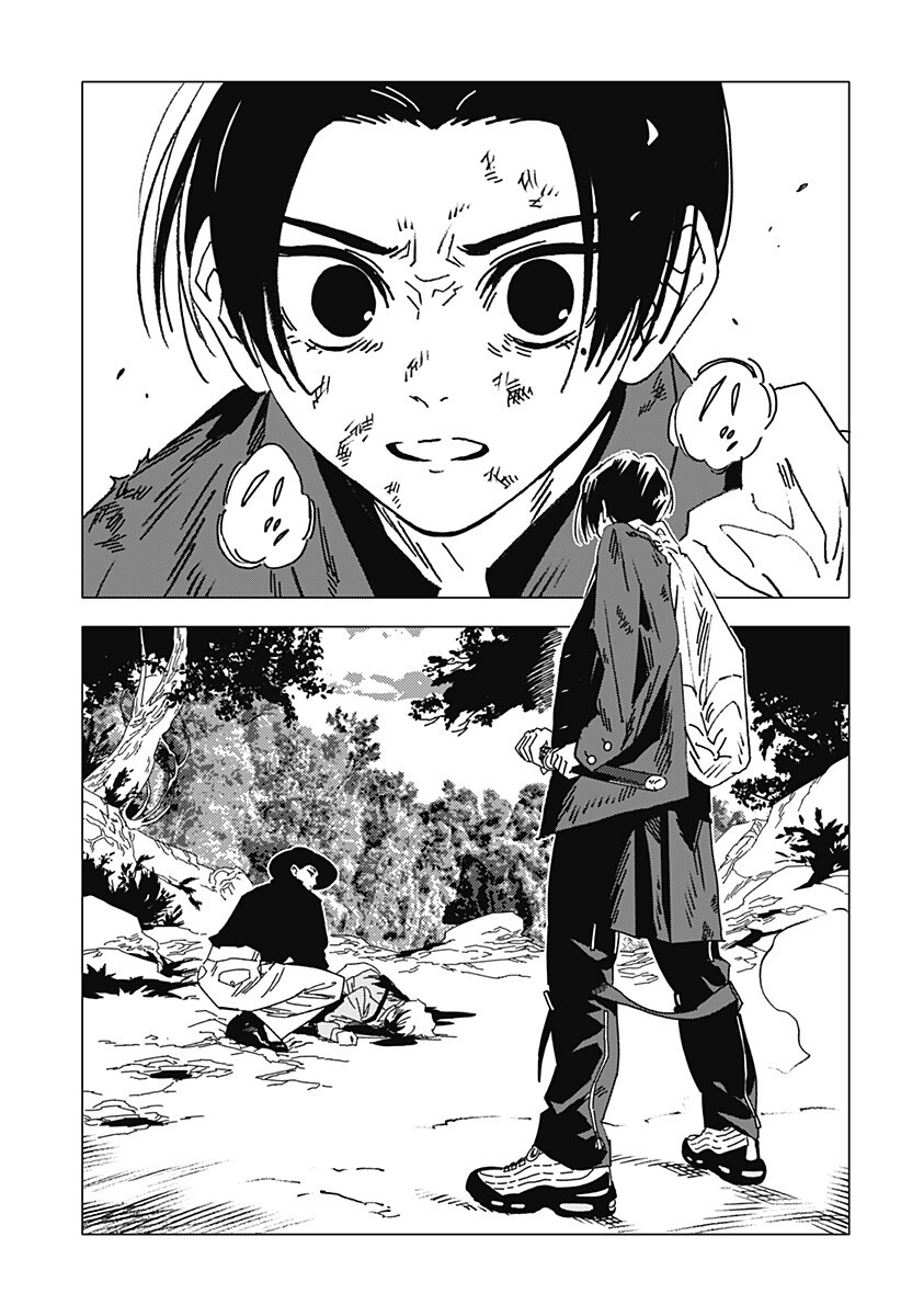 Ghost Fixers Chapter 86 9ページ