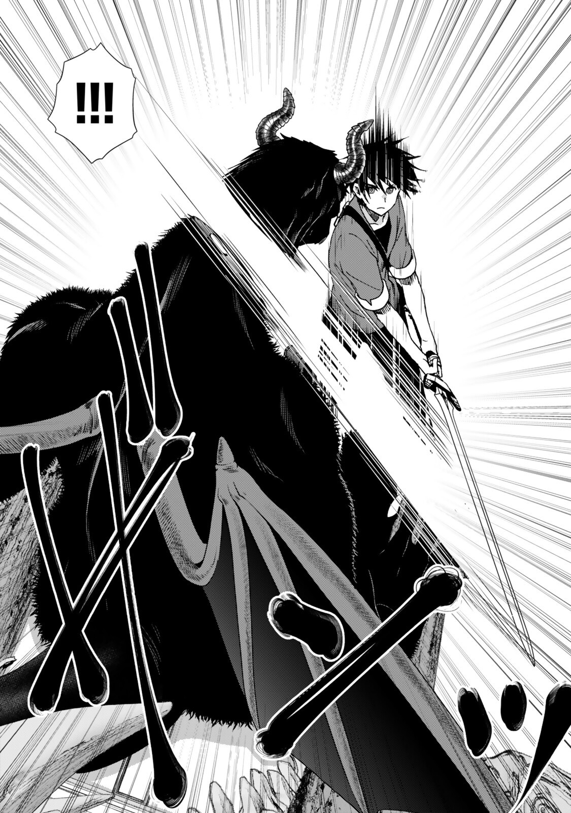 Ore no "Kantei" Skill ga Cheat Sugite - Densetsu no Yuusha o Yomi "Tori" Saikyou e Chapter 38.3 7ページ