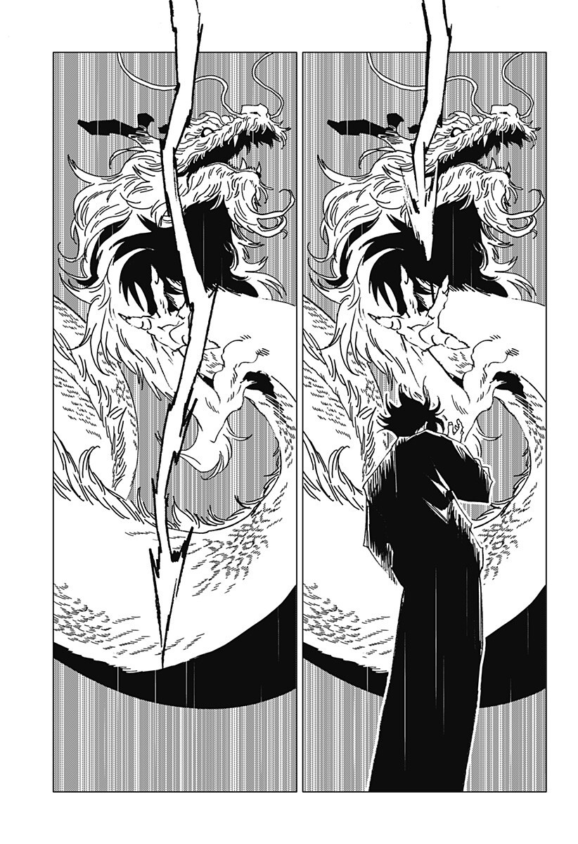 Ghost Fixers Chapter 89 9ページ