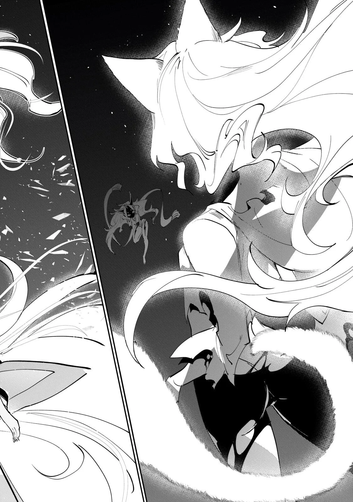 Inu to Yuusha wa Kazaranai Chapter 38.2 12ページ