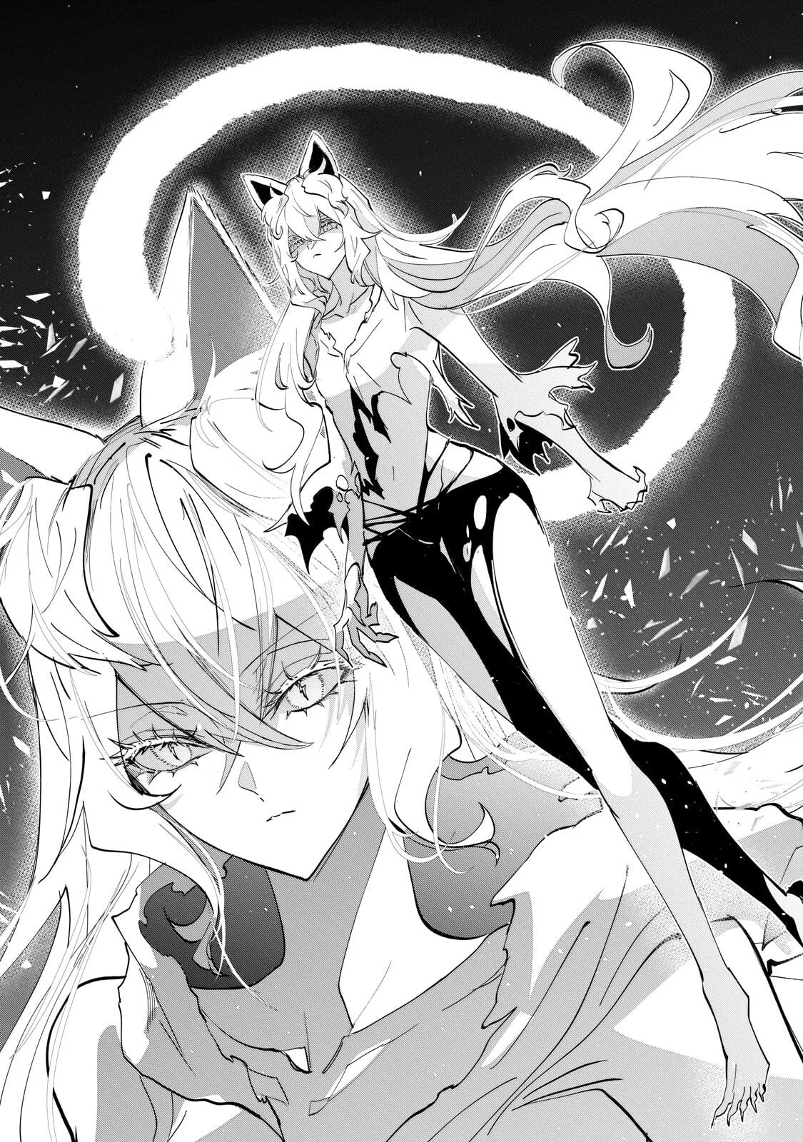 Inu to Yuusha wa Kazaranai Chapter 38.2 13ページ