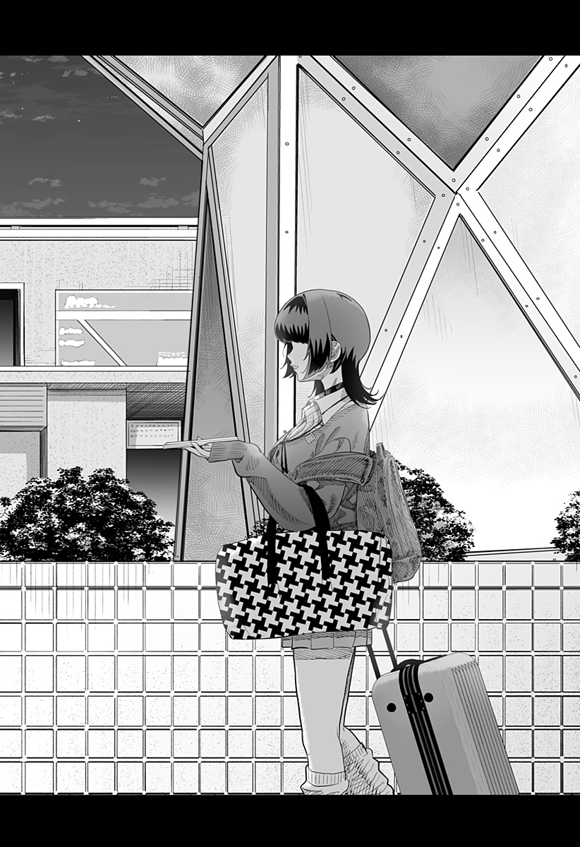 Dosanko Gal wa Namara Menkoi Chapter 83 16ページ
