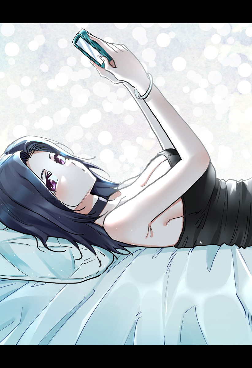 Dosanko Gal wa Namara Menkoi Chapter 85.5 9ページ