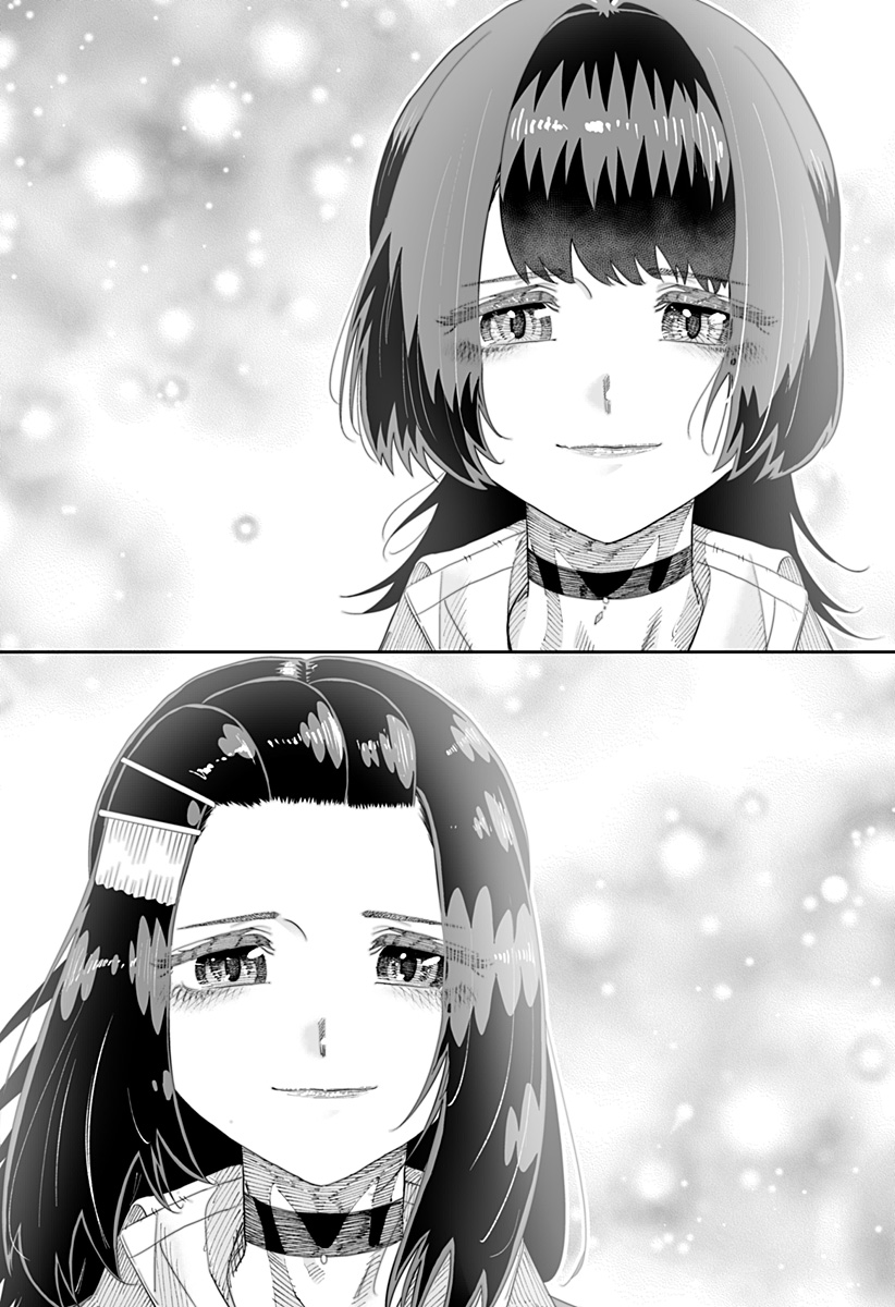 Dosanko Gal wa Namara Menkoi Chapter 87 21ページ