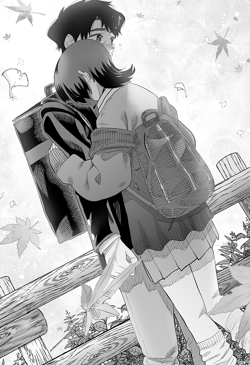 Dosanko Gal wa Namara Menkoi Chapter 88 7ページ