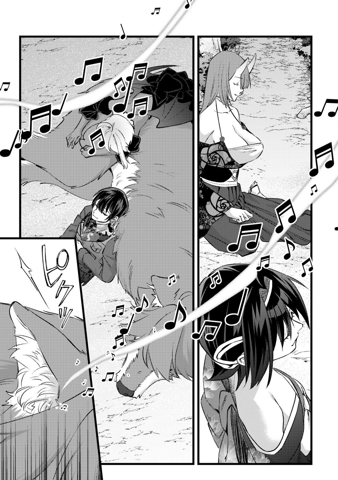 Mob Kousei no Ore Demo Boukensha ni Nareba Riajuu ni Naremasuka? Chapter 38 23ページ