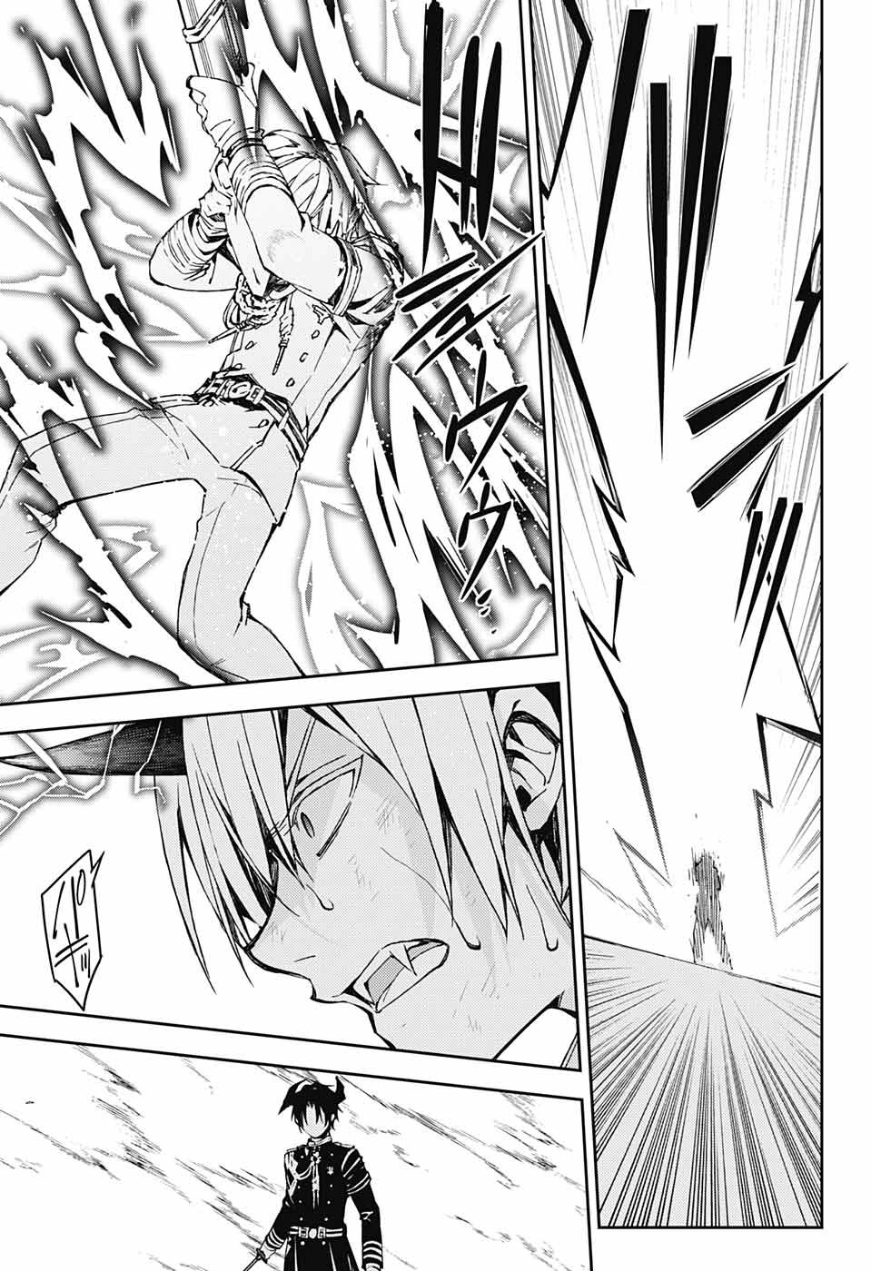 Owari no Seraph Chapter 83 21ページ