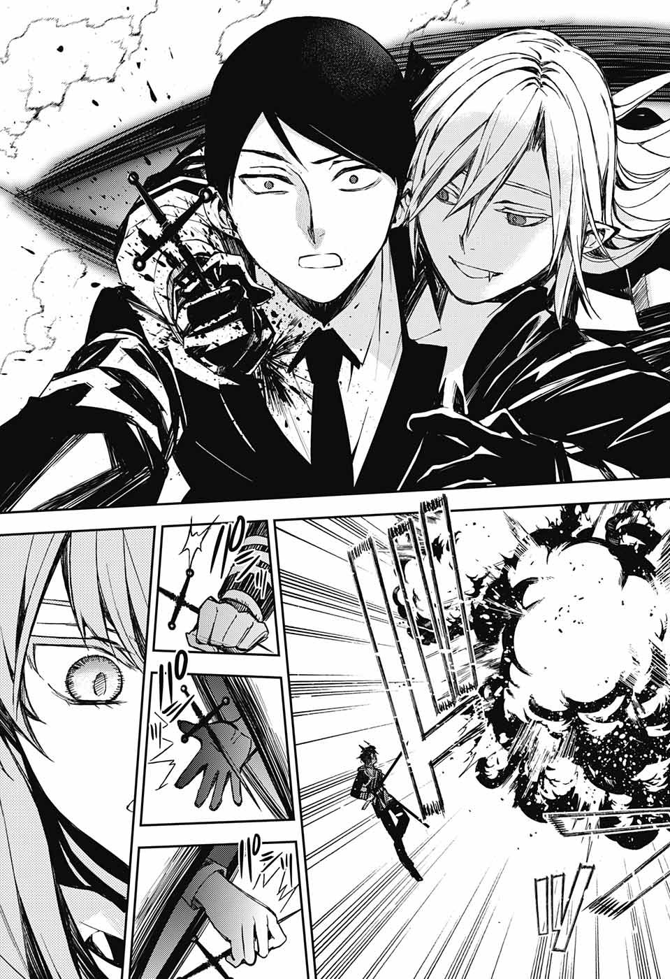 Owari no Seraph Chapter 84 27ページ