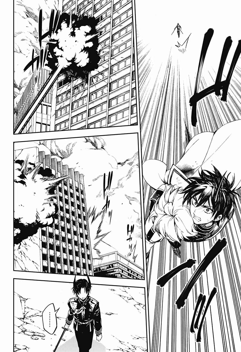 Owari no Seraph Chapter 87 14ページ