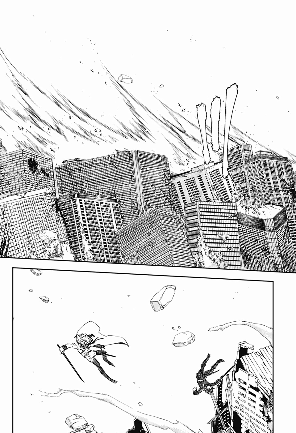 Owari no Seraph Chapter 87 4ページ
