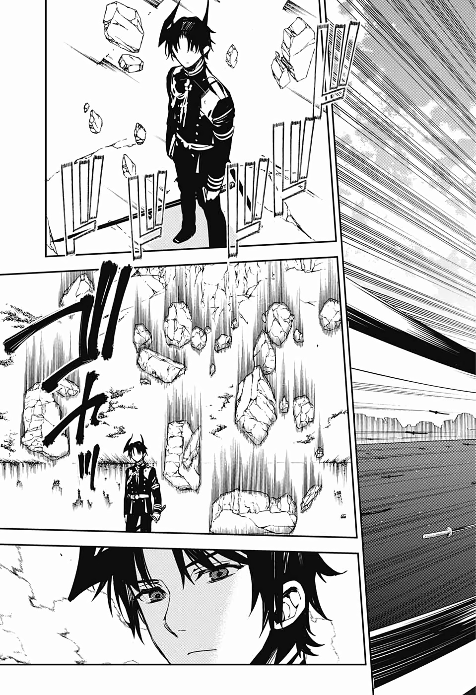 Owari no Seraph Chapter 88 21ページ