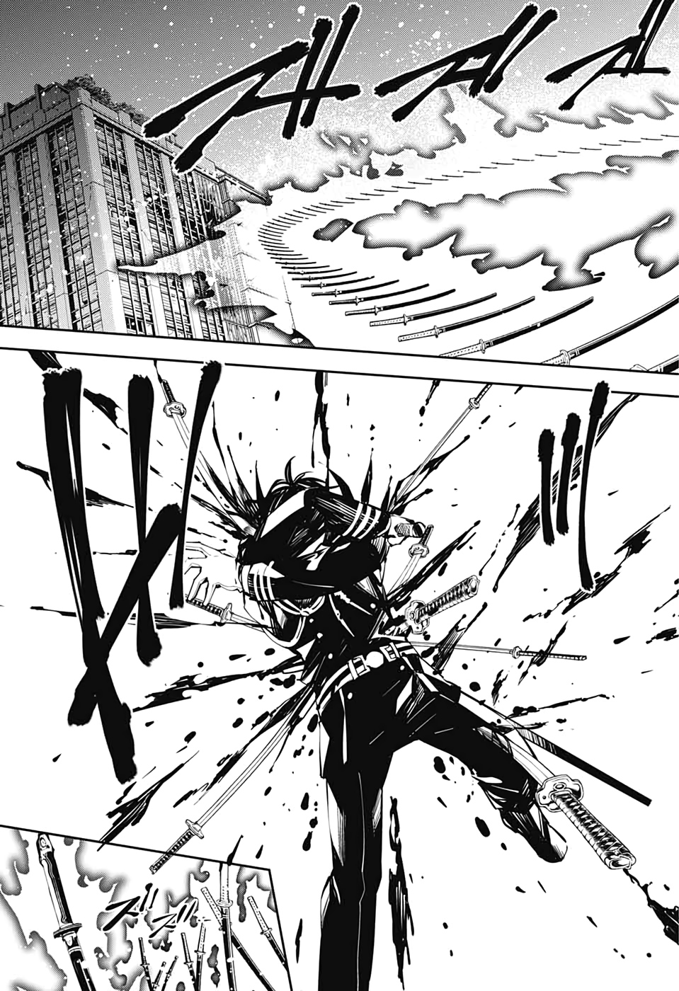 Owari no Seraph Chapter 89 7ページ