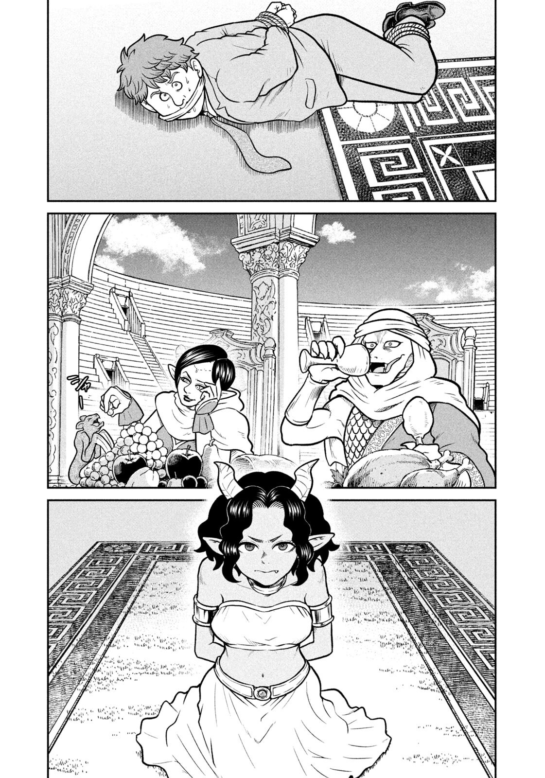 Isekai Machikouba Musou: Shinrai to Jisseki no Isekai Seifuku Chapter 85 5ページ