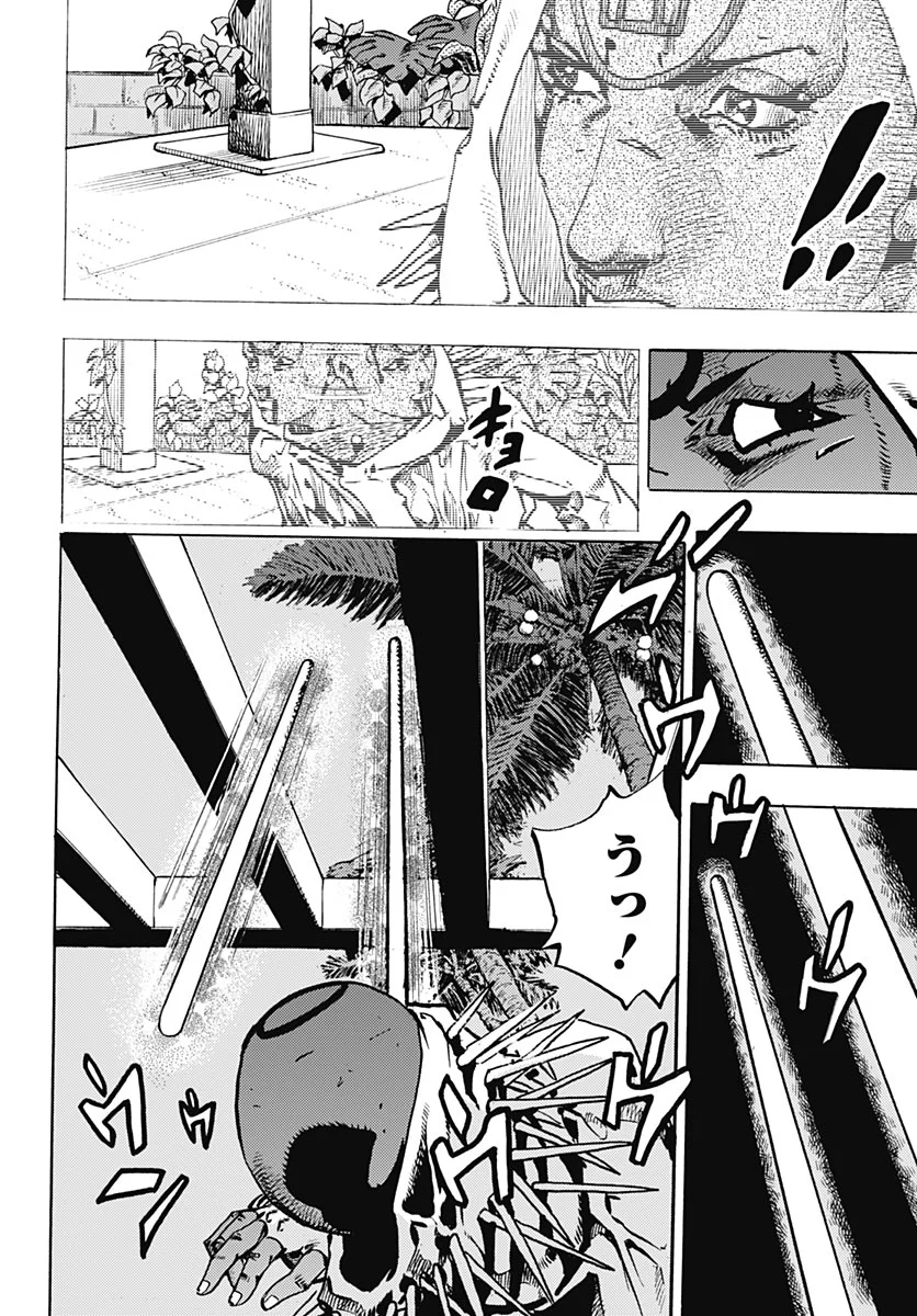 JoJo no Kimyou na Bouken Part 9: The JOJOLands Chapter 38 30ページ