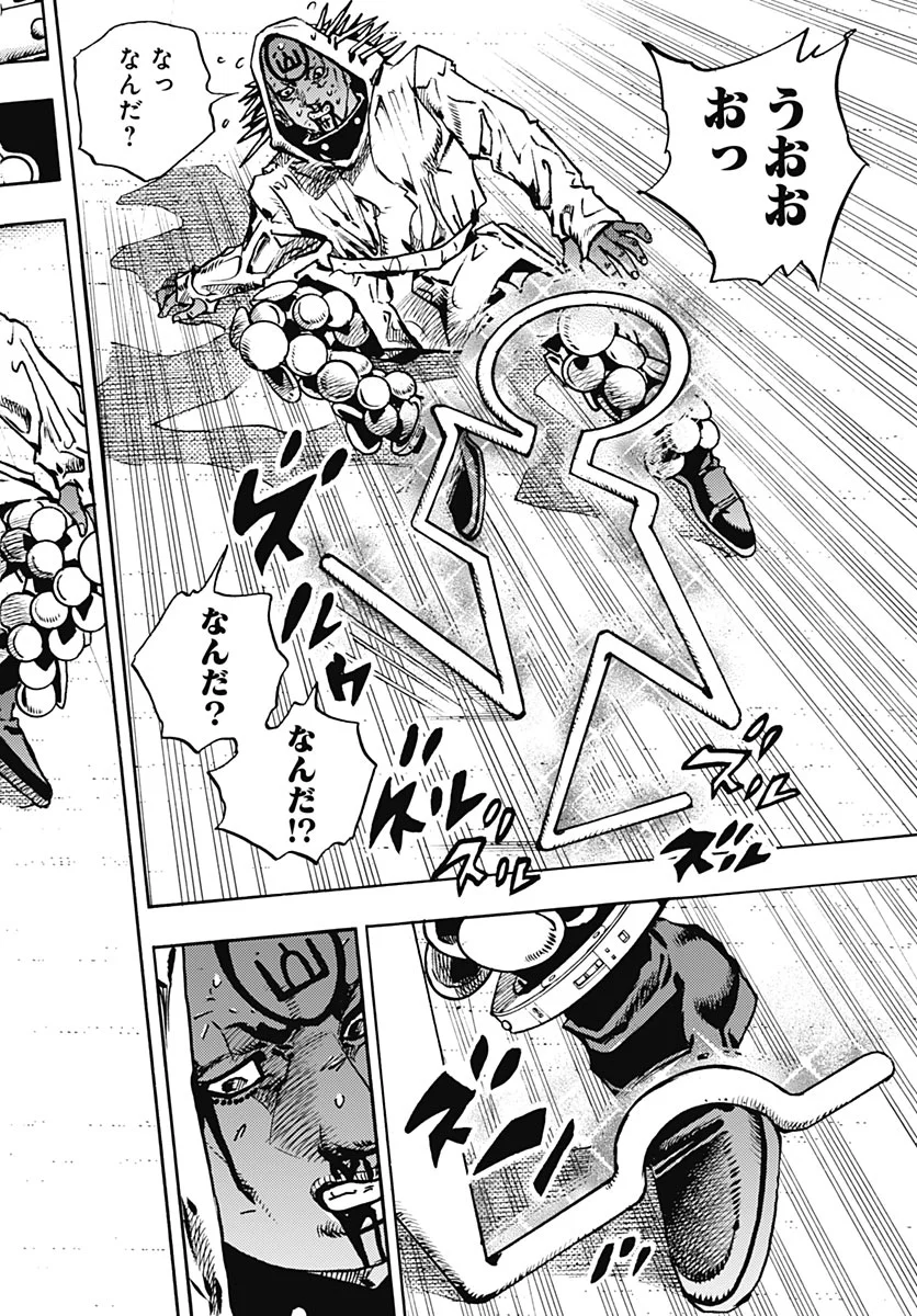 JoJo no Kimyou na Bouken Part 9: The JOJOLands Chapter 38 34ページ