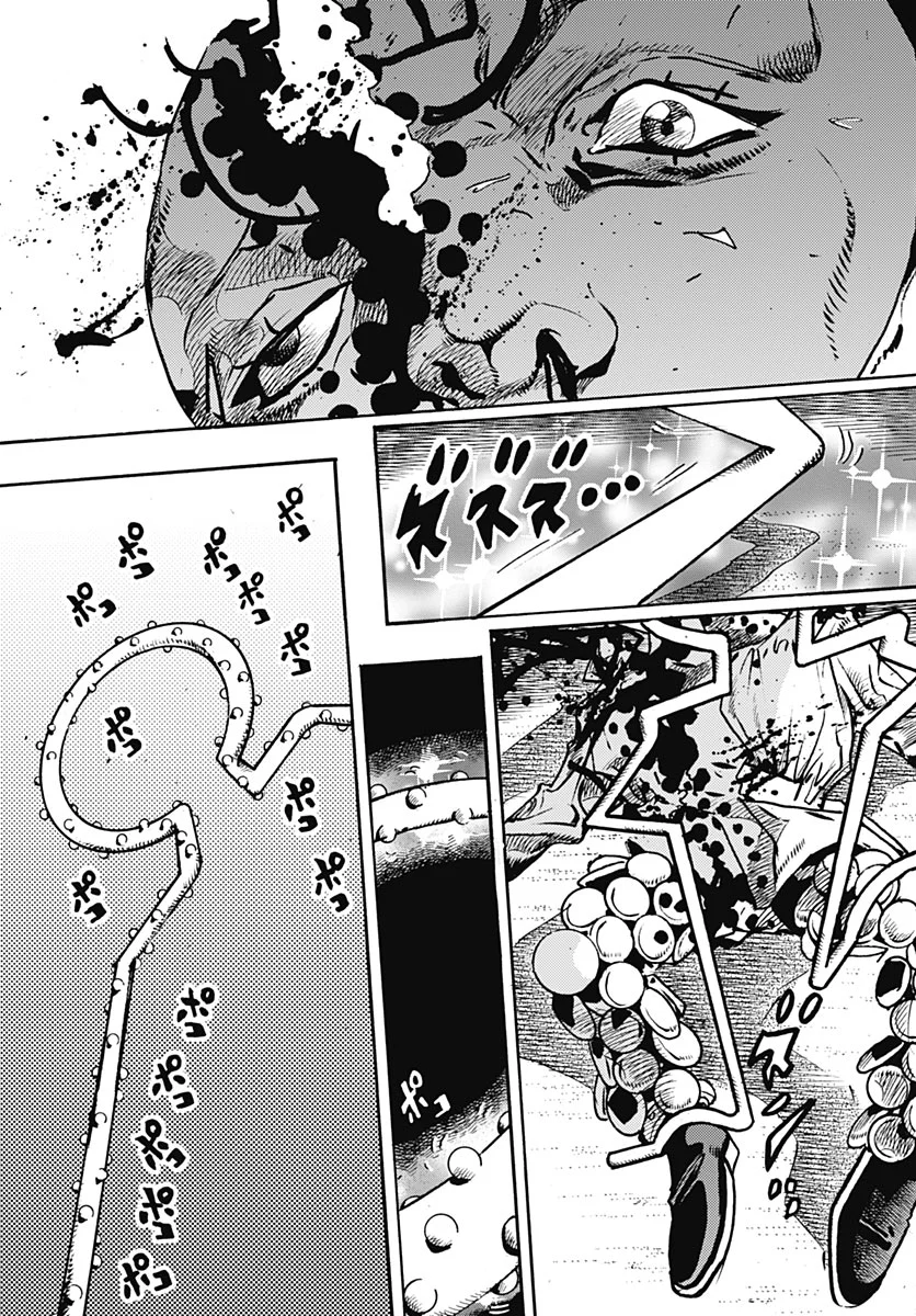 JoJo no Kimyou na Bouken Part 9: The JOJOLands Chapter 38 37ページ