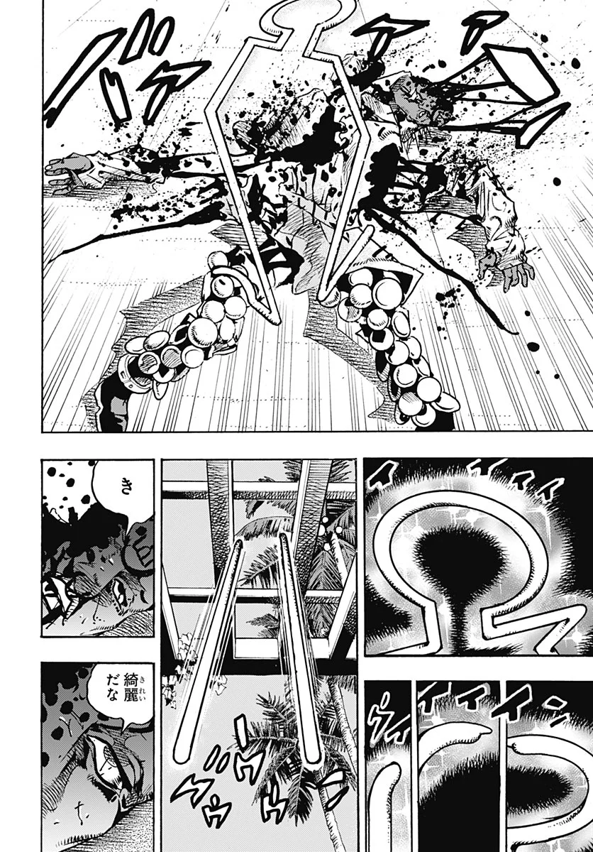 JoJo no Kimyou na Bouken Part 9: The JOJOLands Chapter 38 38ページ