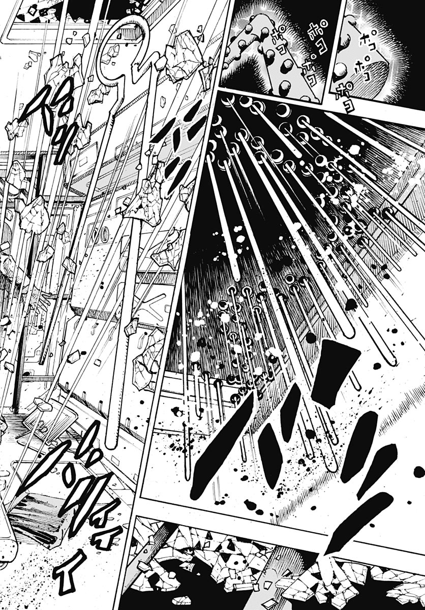JoJo no Kimyou na Bouken Part 9: The JOJOLands Chapter 39 22ページ