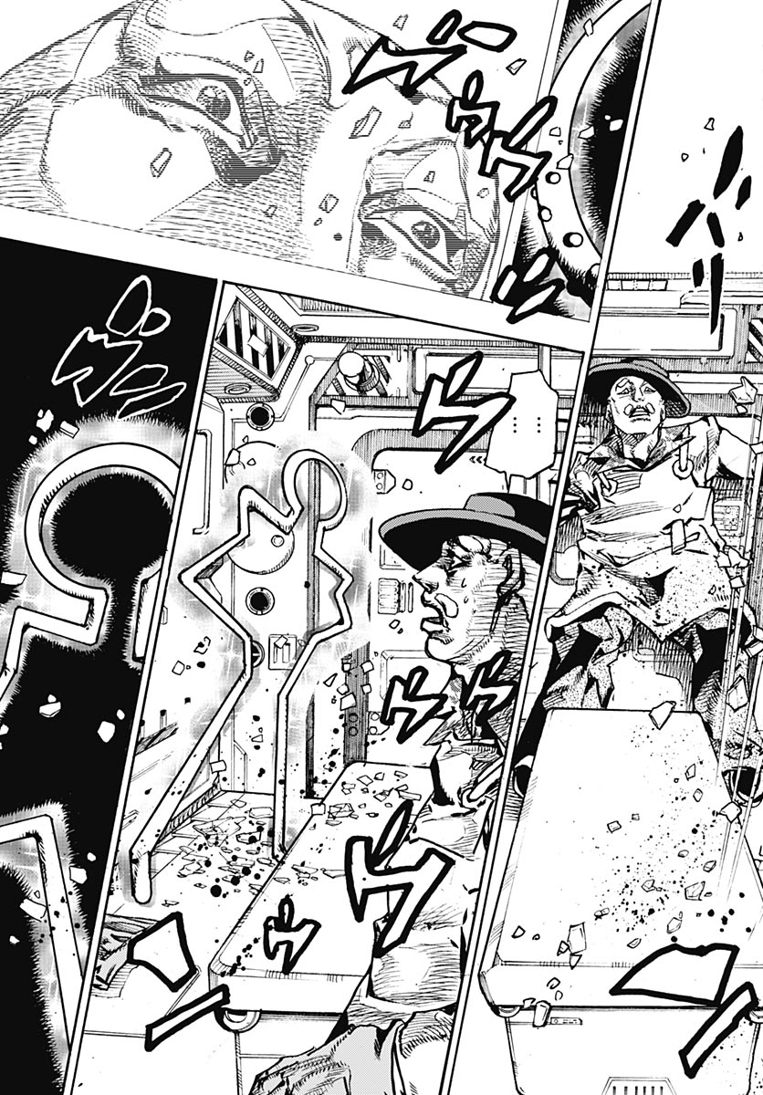 JoJo no Kimyou na Bouken Part 9: The JOJOLands Chapter 39 23ページ