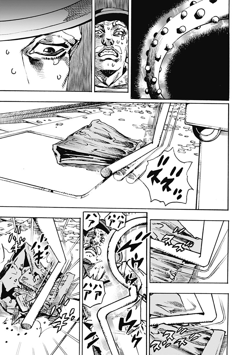 JoJo no Kimyou na Bouken Part 9: The JOJOLands Chapter 39 25ページ
