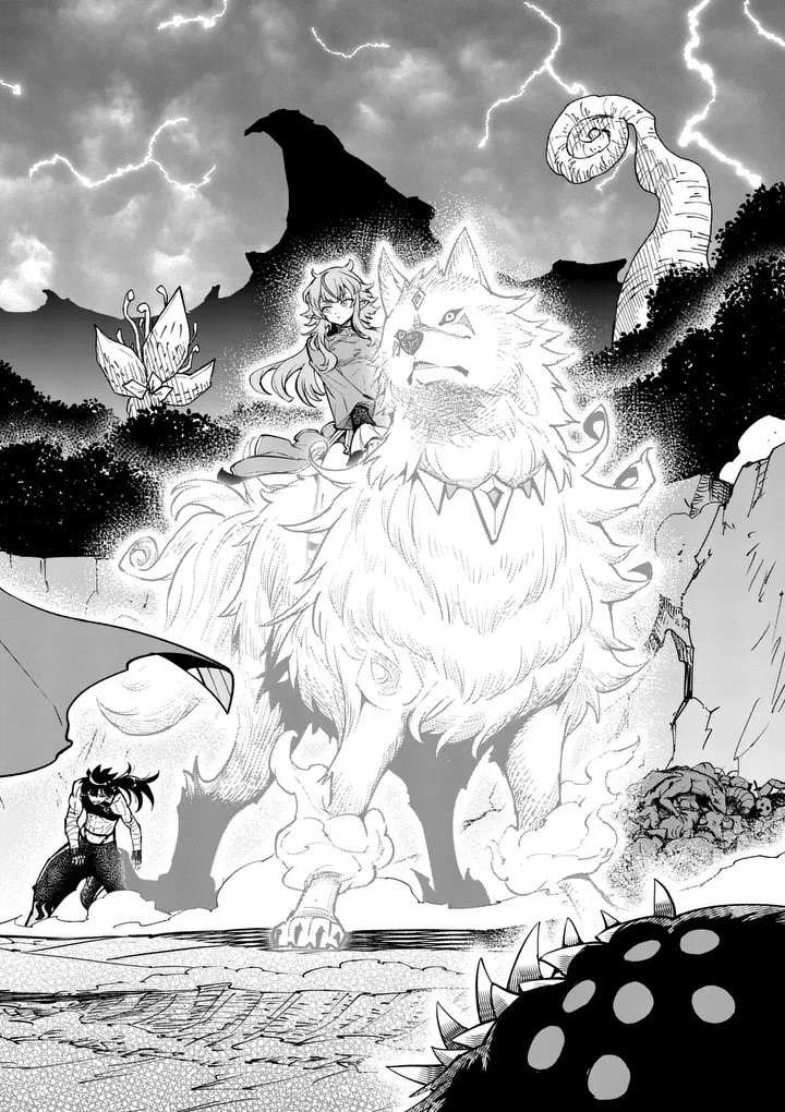 Saikyou Onna Shishou-tachi ga Ikusei Houshin wo Megutte Shuraba Chapter 84.2 3ページ