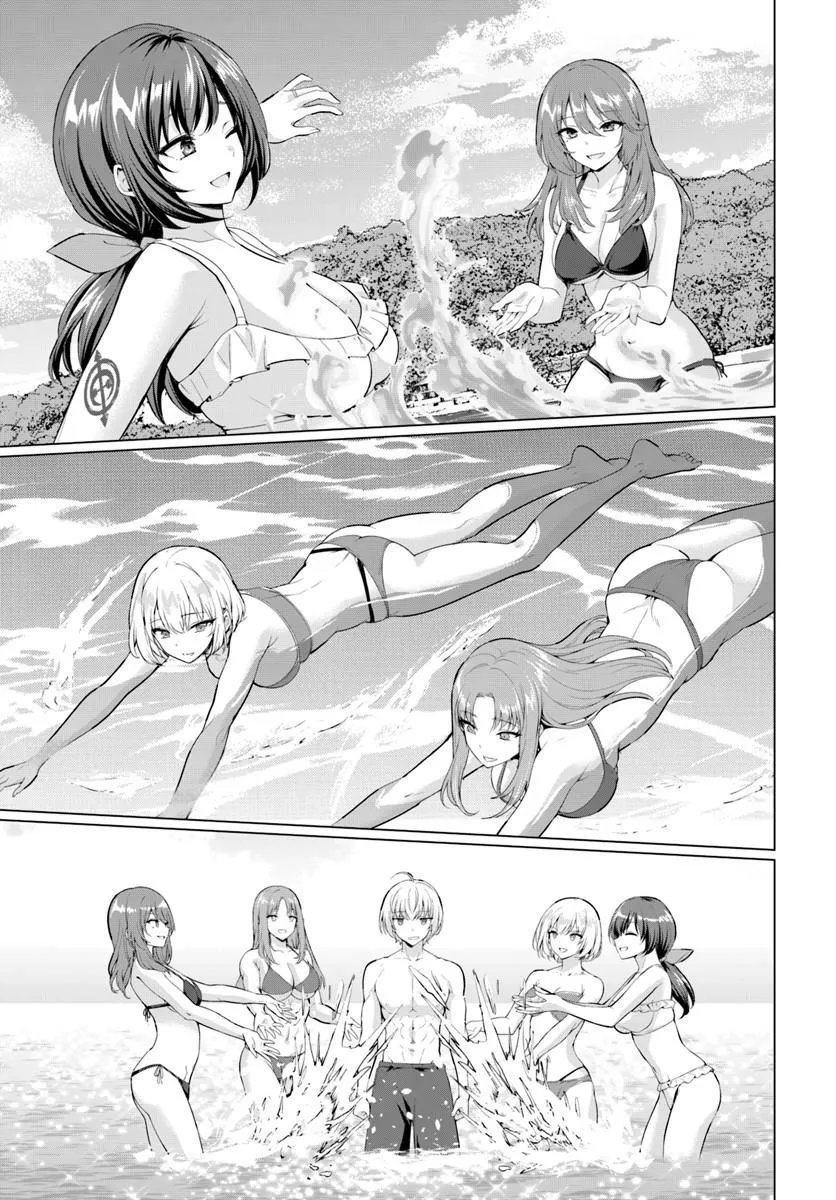 Yuusha ni Zenbu Ubawareta Ore wa Yuusha no Hahaoya to Party wo Kumimashita! Chapter 37 12ページ