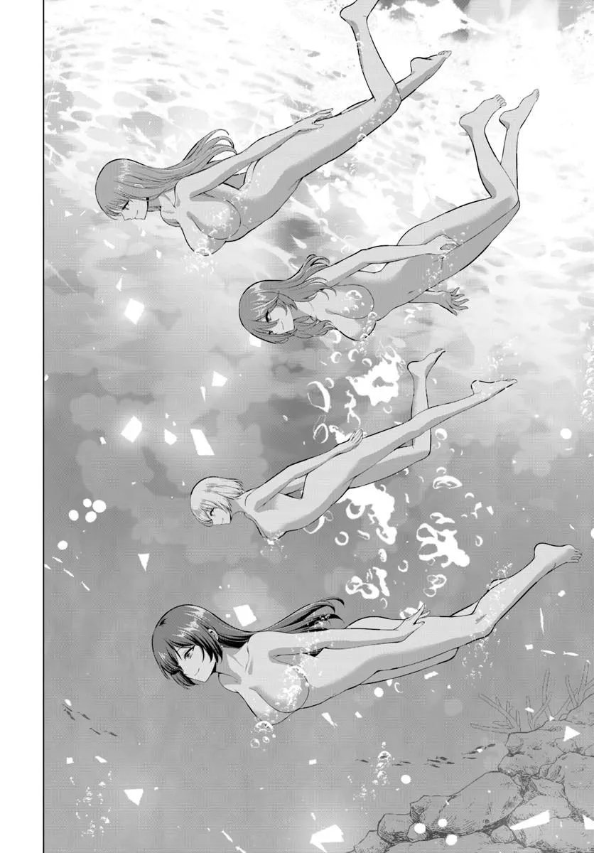 Yuusha ni Zenbu Ubawareta Ore wa Yuusha no Hahaoya to Party wo Kumimashita! Chapter 37 27ページ