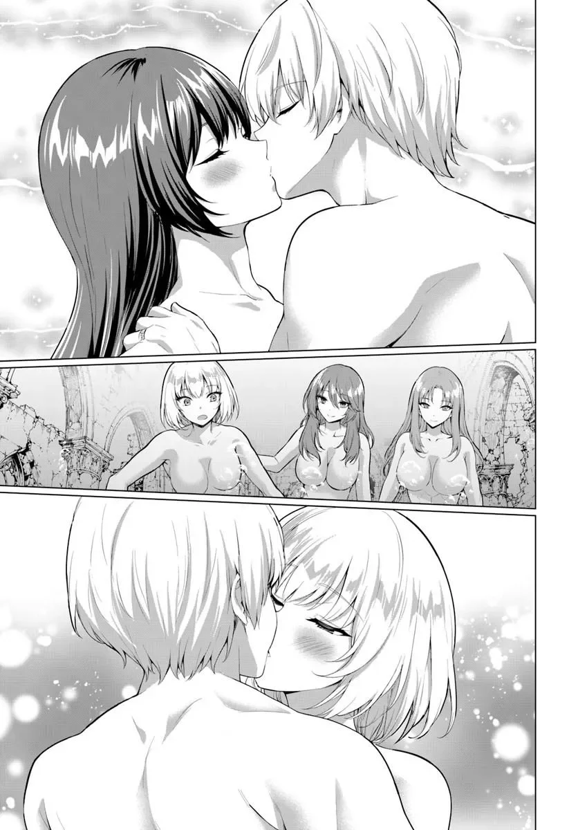 Yuusha ni Zenbu Ubawareta Ore wa Yuusha no Hahaoya to Party wo Kumimashita! Chapter 38 11ページ