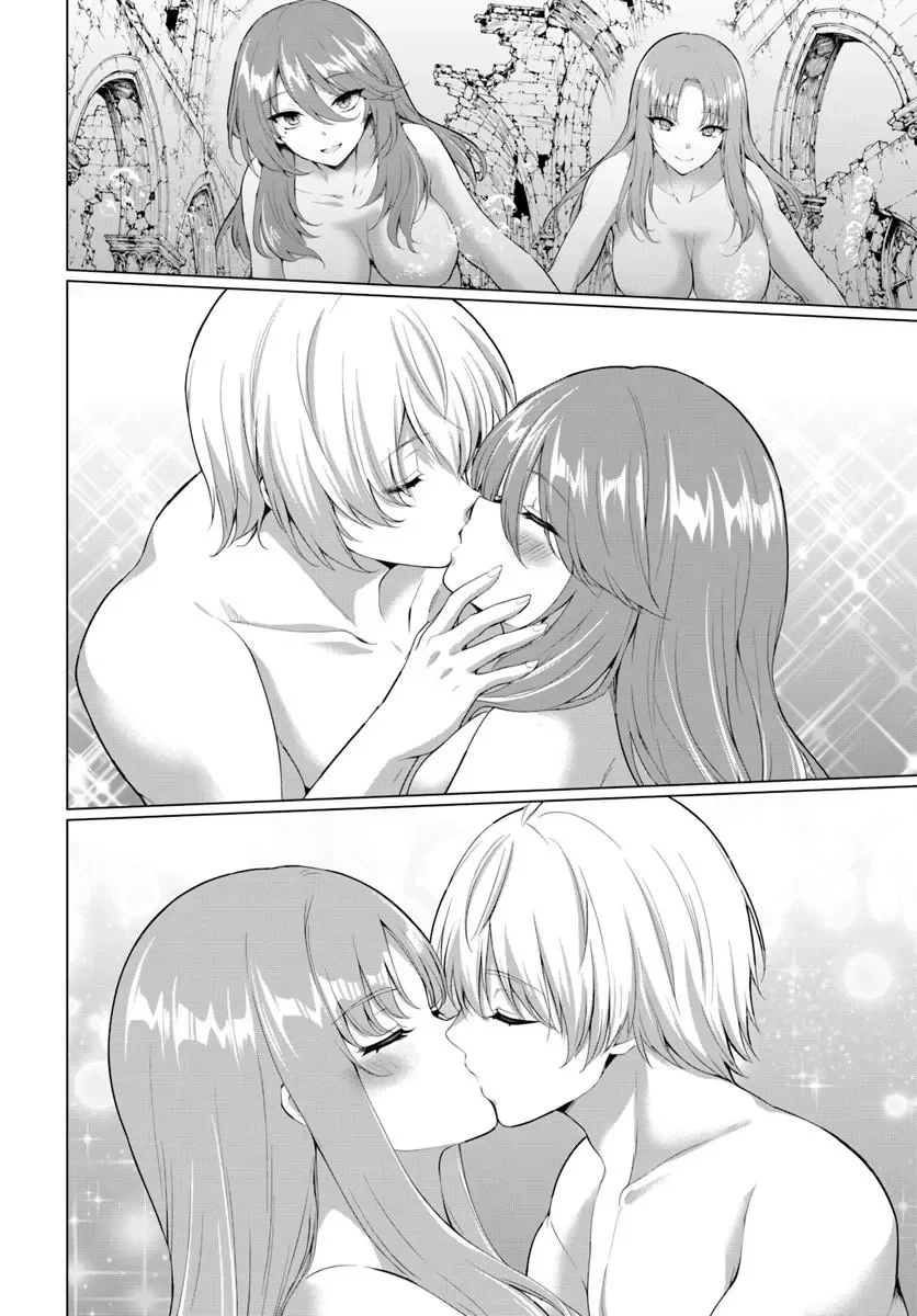 Yuusha ni Zenbu Ubawareta Ore wa Yuusha no Hahaoya to Party wo Kumimashita! Chapter 38 12ページ