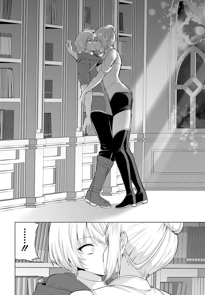 Yuusha ni Zenbu Ubawareta Ore wa Yuusha no Hahaoya to Party wo Kumimashita! Chapter 39 20ページ