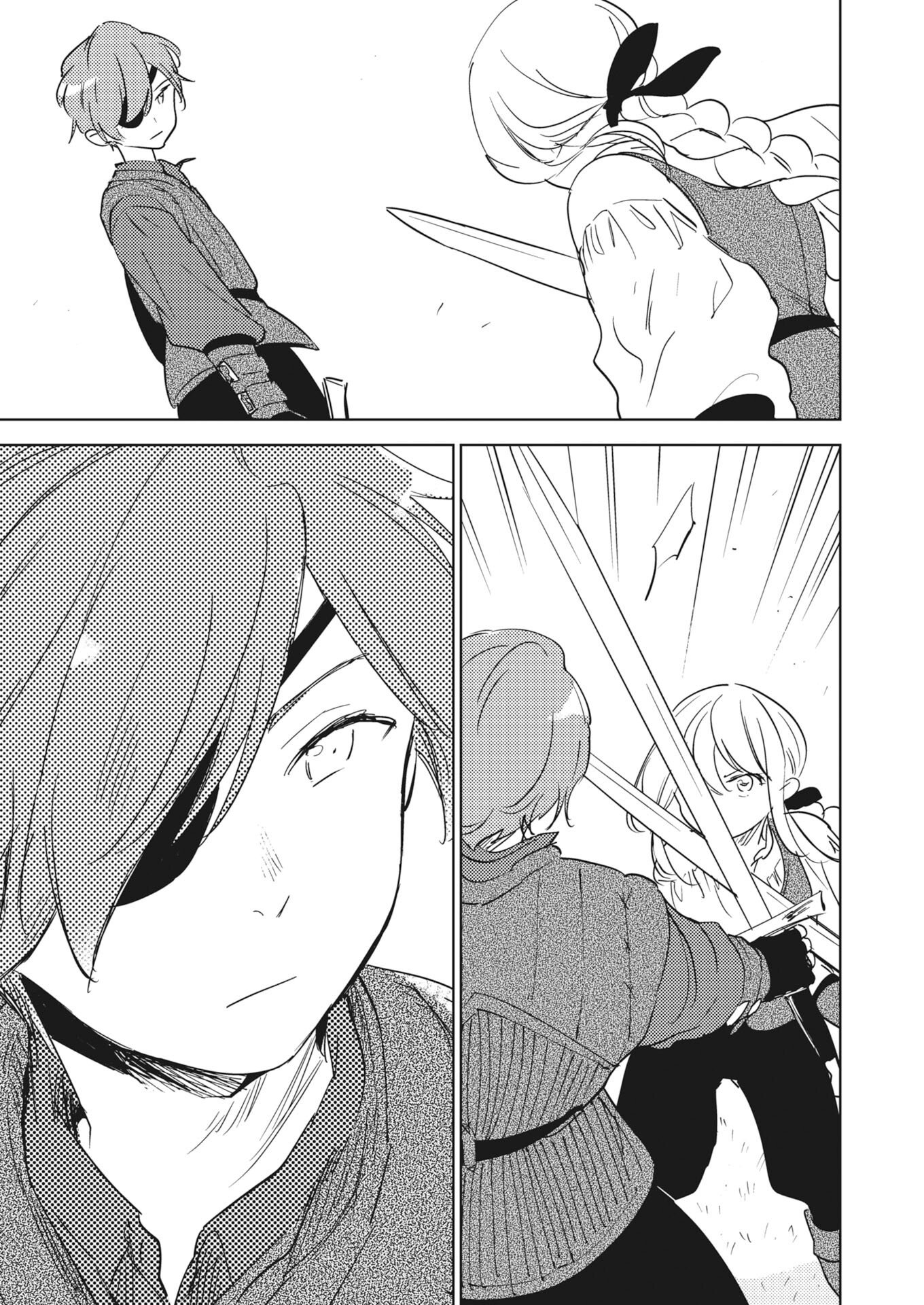Shinimodori Reijou no Karisome Kekkon: Nidome no Jinsei wa Kimajime Shougun to Seijuu Mofumofu Chapter 36.5 7ページ