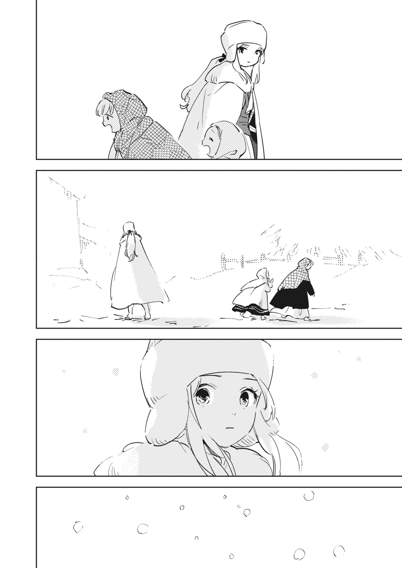 Shinimodori Reijou no Karisome Kekkon: Nidome no Jinsei wa Kimajime Shougun to Seijuu Mofumofu Chapter 37 20ページ
