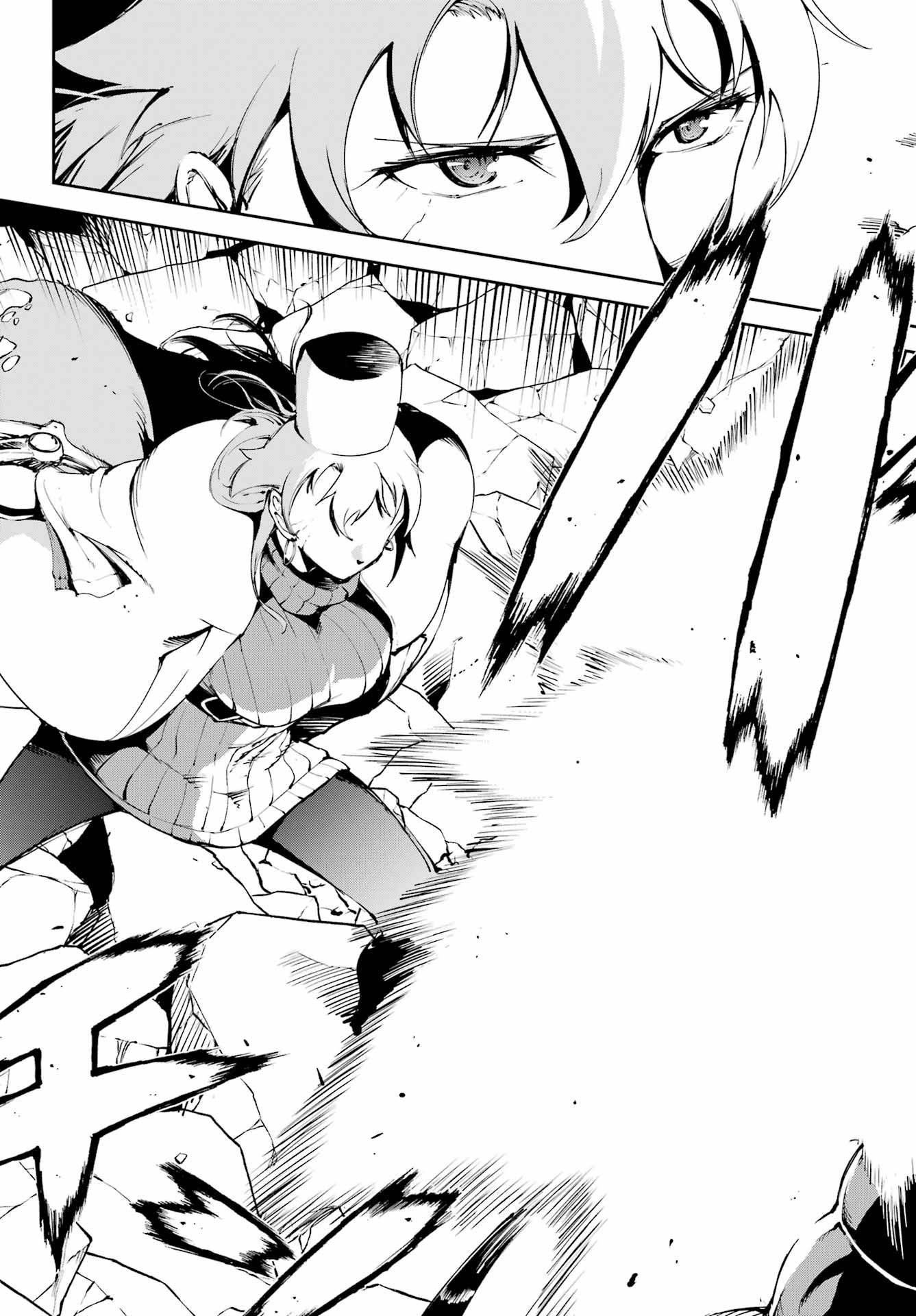 Moscow 2160 Chapter 38 9ページ